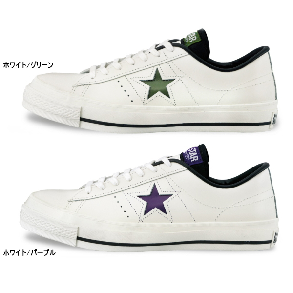 CONVERSE ONE STAR J 2014年秋冬モデル